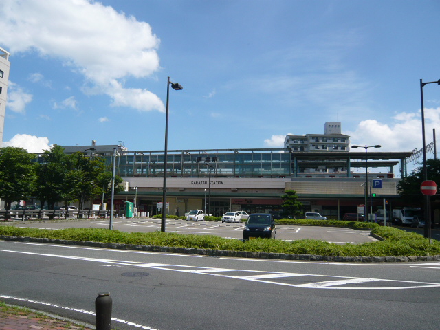 その他　唐津駅(JR　筑肥線)（その他）まで1187m