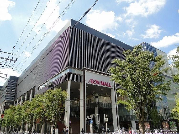 ドラックストア　イオンモールKYOTO（ドラッグストア）まで1448m