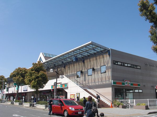 その他　京成臼井駅（その他）まで260m