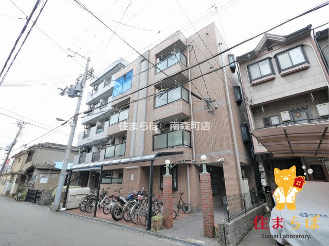 建物外観　★ ★ 口コミ平均4.94のお店 ★ ★