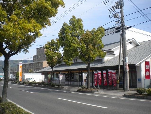 郵便局　脇町郵便局（郵便局）まで558m