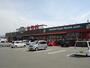スーパー　ジョイント久留米中央店（スーパー）まで792m