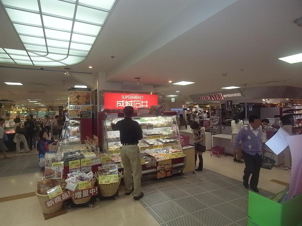 スーパー　成城石井 名古屋丸栄店 (スーパー)（スーパー）まで355m