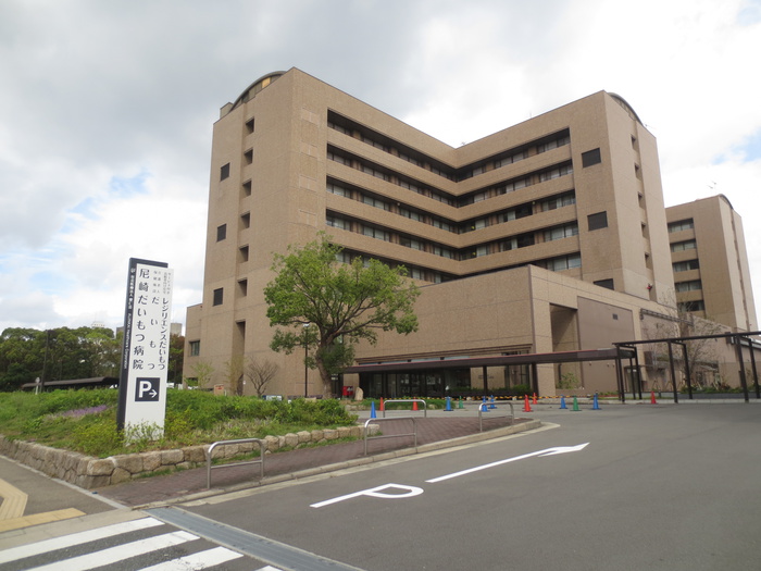 病院　だいもつ病院（病院）まで320m