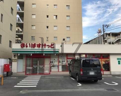 スーパー　まいばすけっと 鶴見中央2丁目店（スーパー）まで365m