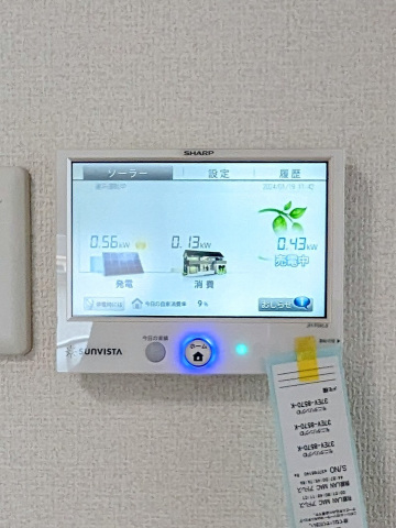 その他設備　太陽光発電付き