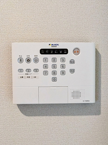 セキュリティ　ホームセキュリティ完備