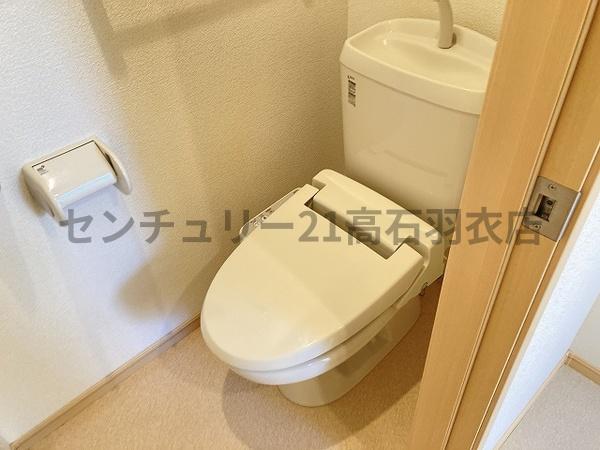トイレ　トイレ！
