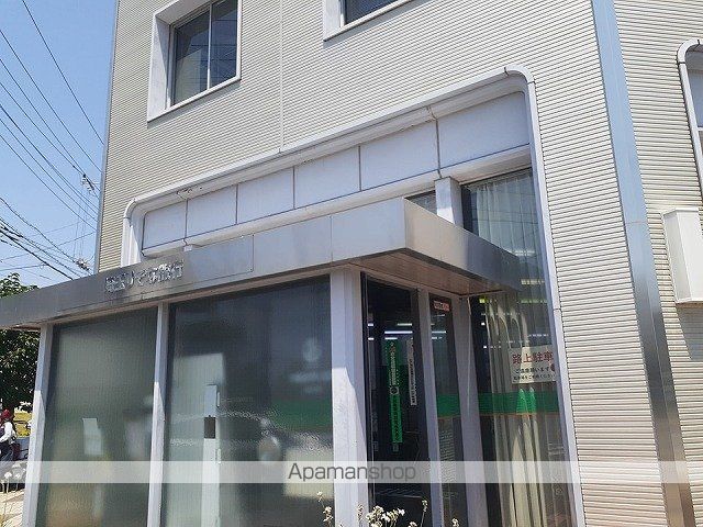 銀行　埼玉りそな銀行宮代支店（銀行）まで700m