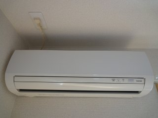 その他設備　エアコン（イメージ）
