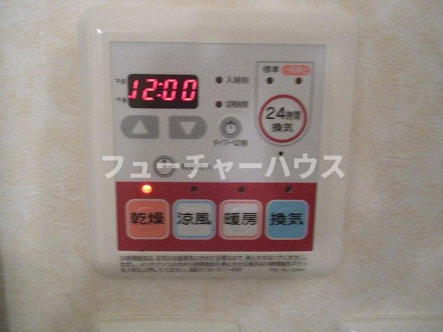 その他　浴室乾燥機