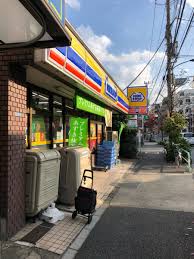 コンビニ　ミニストップ東十条店（コンビニ）まで161m