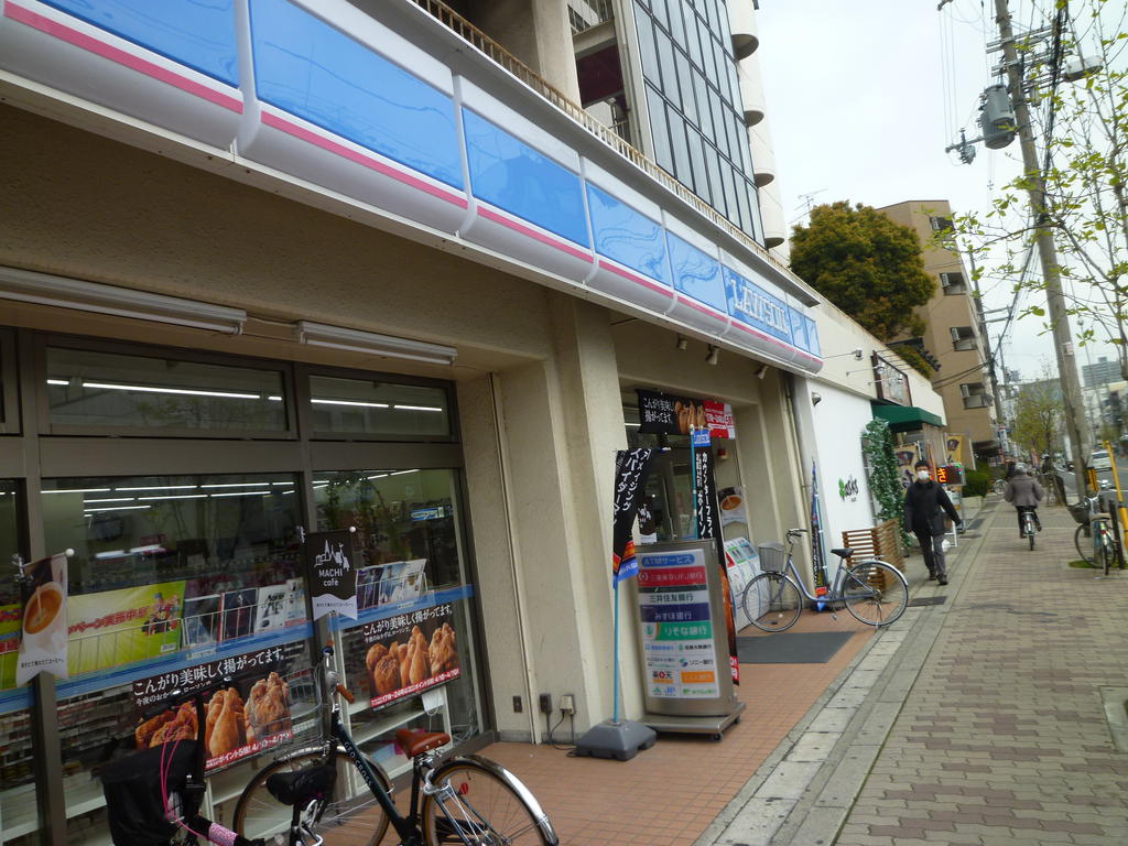 コンビニ　ローソン東三国店（コンビニ）まで157m