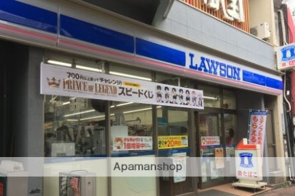 コンビニ　ローソン東五反田店（コンビニ）まで88m