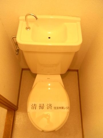 トイレ　トイレ