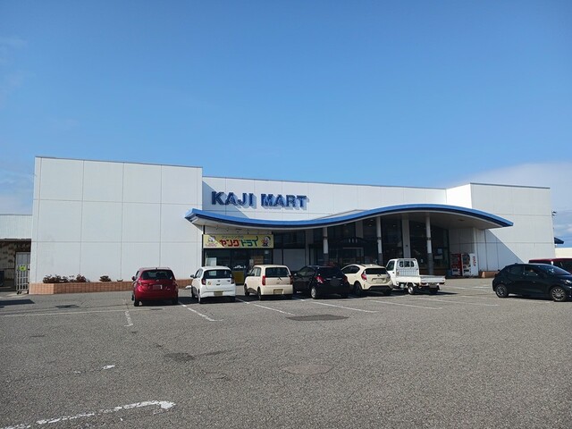 スーパー　カジマート高松インター店（スーパー）まで850m