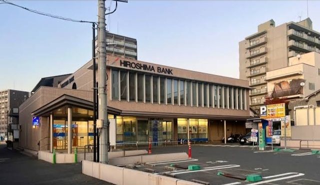 銀行　広島銀行　向洋支店（銀行）まで500m