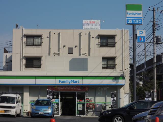 コンビニ　ファミリーマート浮間一丁目店（コンビニ）まで217m