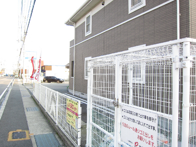 その他　その他