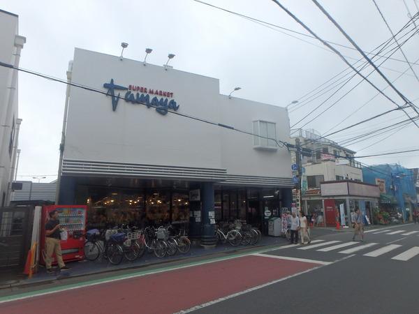 スーパー　たまや幸町店（スーパー）まで215m