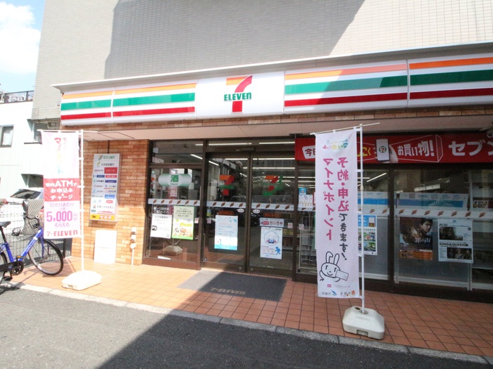 コンビニ　セブンイレブン 横浜弘明寺寺口店（コンビニ）まで550m