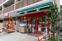 スーパー　まいばすけっと南田中1丁目店（スーパー）まで609m