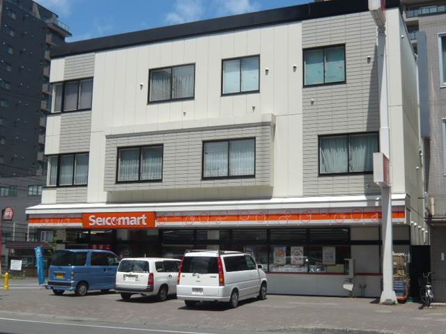 コンビニ　セイコーマートなかやま南1条店（コンビニ）まで469m