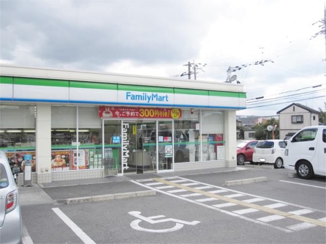 コンビニ　ファミリーマート　和泉唐国店（コンビニ）まで424m