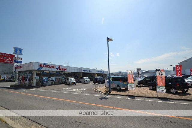 その他　スズキアリーナ東広島（その他）まで262m