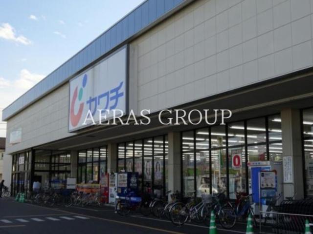 ドラックストア　カワチ薬品南桜井店（ドラッグストア）まで928m