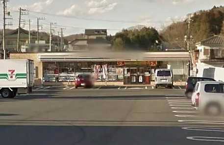 コンビニ　セブン-イレブン 町田相原店（コンビニ）まで257m