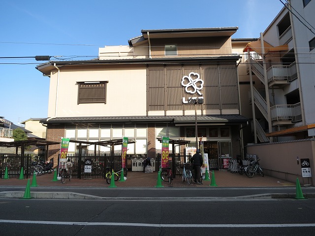 スーパー　ライフ 智恵光院店（スーパー）まで381m