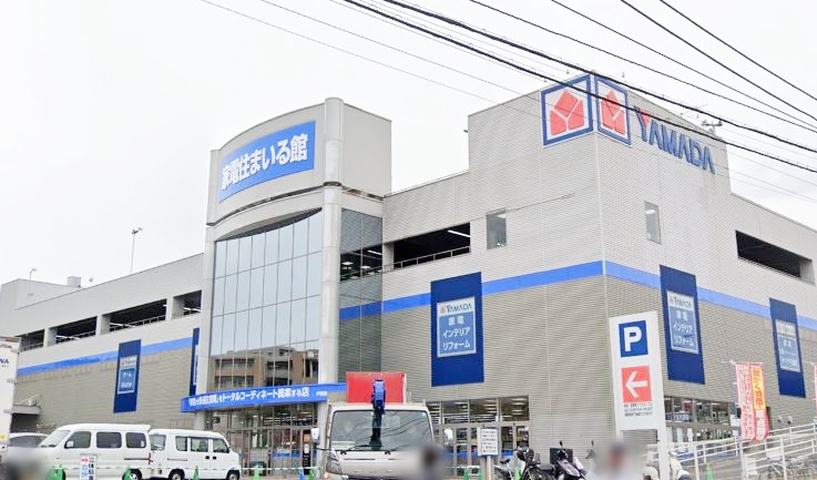 その他　ヤマダ電機 テックランド戸塚店（その他）まで225m