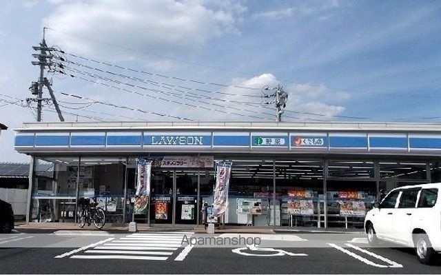 コンビニ　ローソン松江ガーデンコート店（コンビニ）まで350m