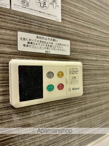 その他部屋・スペース　その他部屋・スペース