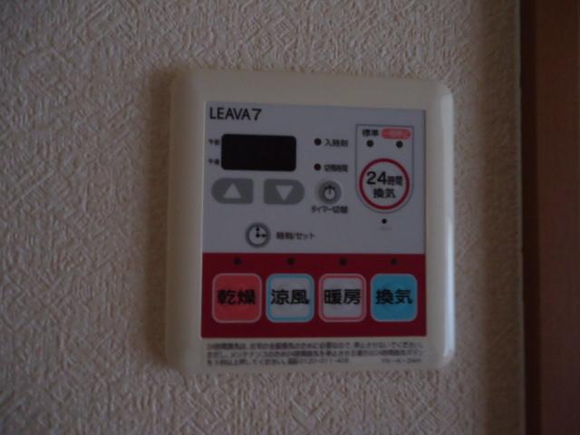その他　浴室乾燥機
