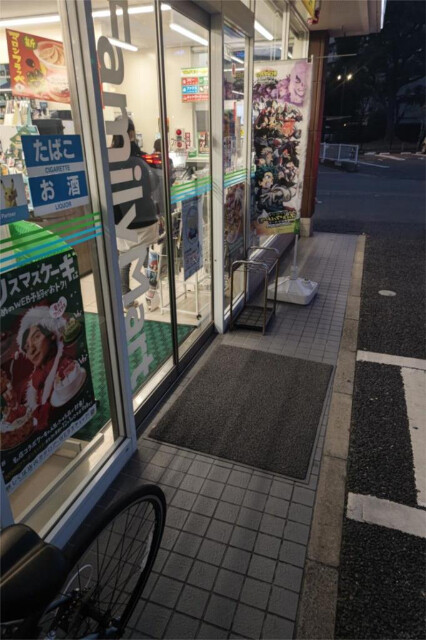 コンビニ　ファミリーマート小倉真鶴店（コンビニ）まで758m