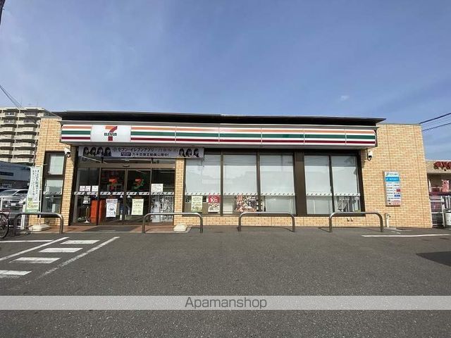 コンビニ　セブンイレブン（コンビニ）まで319m