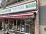 コンビニ　ローソンストア100 横浜浅間町店（コンビニ）まで286m
