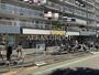 スーパー　いなげや横浜東蒔田店（スーパー）まで283m