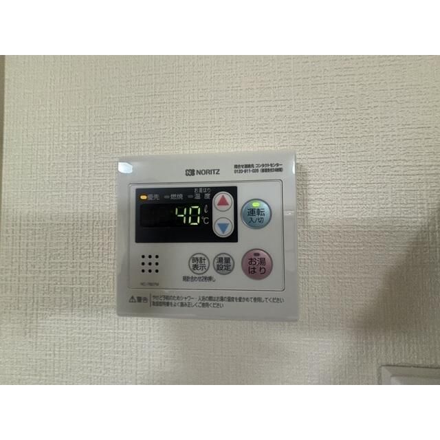 その他設備　参考写真