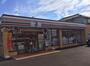 コンビニ　セブンイレブン 横浜西八朔町店（コンビニ）まで979m