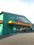 ドラックストア　ライフ青葉しらとり台店（ドラッグストア）まで1973m