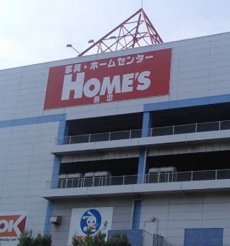 ショッピングセンター　島忠ホームズ川崎大師店（ショッピングセンター）まで1006m