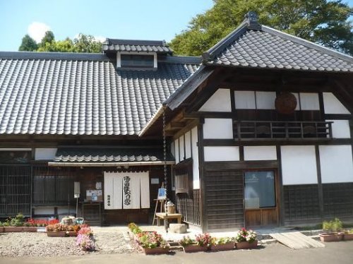 その他　飯沼本家 甲子（その他）まで3112m
