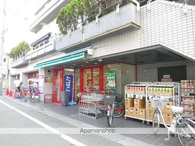 スーパー　まいぱすけっと（スーパー）まで500m