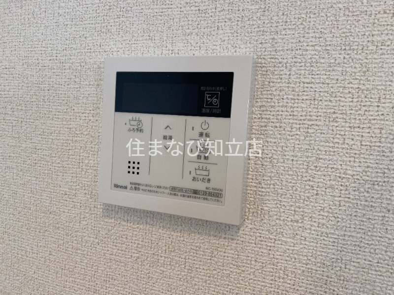 その他設備　同型完成モデル