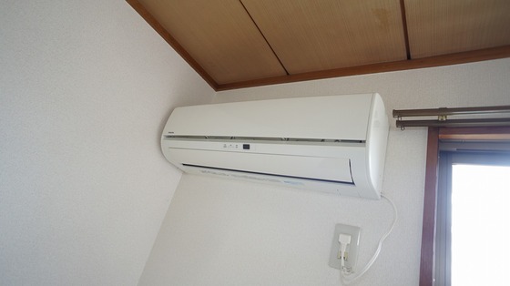 その他設備　エアコン