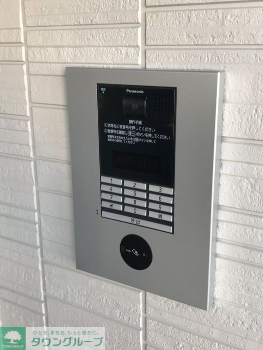 その他設備　★同施工会社イメージ★