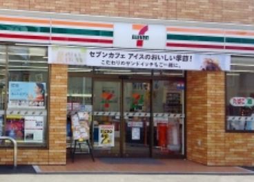 コンビニ　セブンイレブン大田区東蒲田キネマ通り店（コンビニ）まで147m